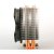 Zalman CNPS10X Optima Shark Fin Blade Processor Cooler Heatsink & Fan for AMD