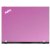Metallic Pink IBM Lenovo ThinkPad T61 - Core 2 Duo 2Ghz - 1Gb - 80GB - Combo - WIFI - Win 7